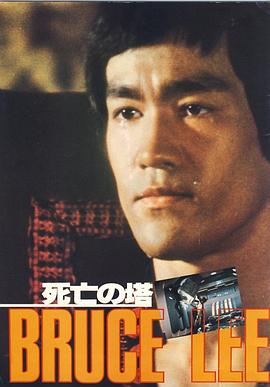 《纱仓まな大战黑人》